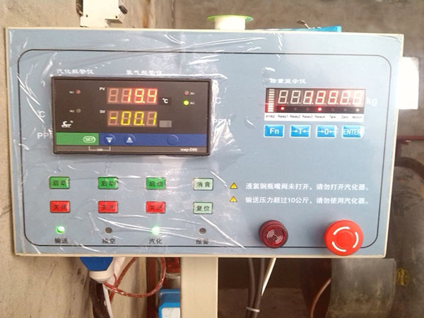 液氯智能输送系统